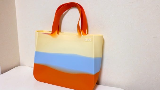 siliBAG